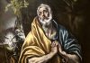 Audio Bible | Saint Peter | El Greco | Oliver Peers