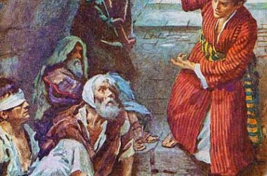 Audio Bible | Jesus Feast | Invite The Poor