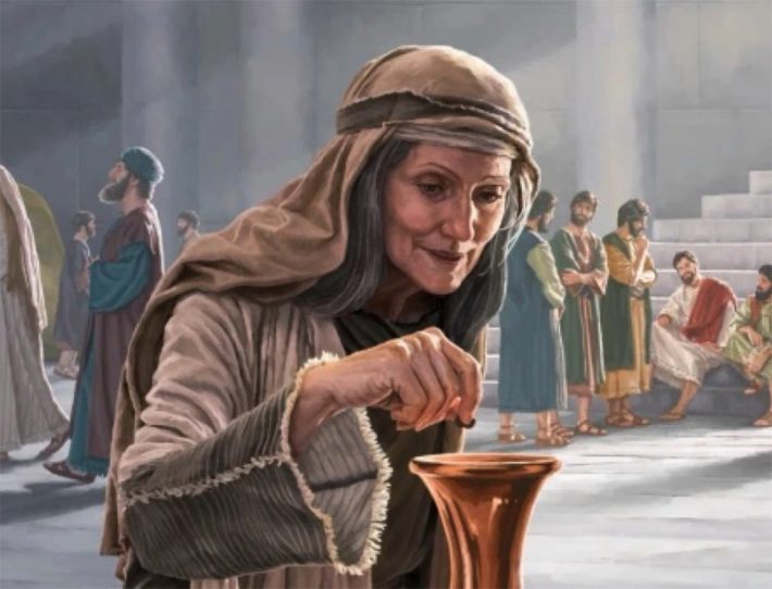 Audio Bible | Gospel | Mark | Poor Widow Mite | Jesus