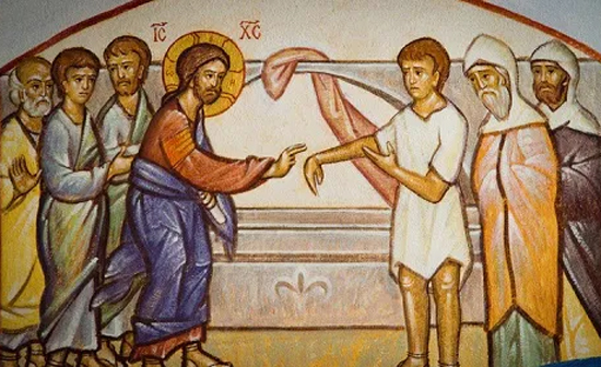 Audio | Jesus Heals A Man With A Withered Hand | Bible Verses