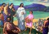 Audio Bible | Jesus' Miracle Of The Loaves And Fishes