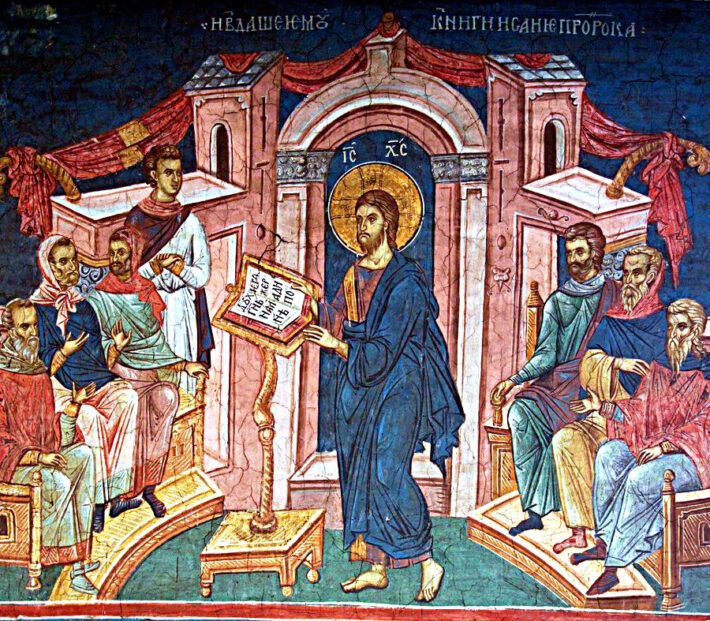 Jesus In The Synagogue Preaches Isaiah