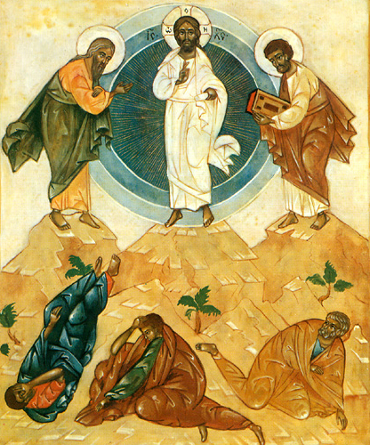 Audio Bible | Jesus | The Transfiguration