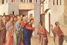 Audio Bible | Jesus Heals The Blind Man At Bethsaida | Miracles Of Jesus