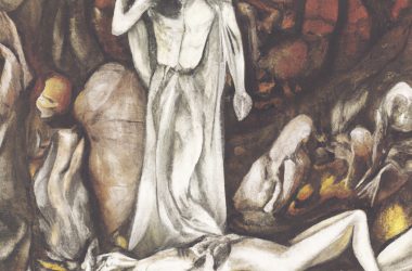 Ash Wednesday | Lent | Gethsemane | Jesus In The Garden Of Gethsemane | Audio KJV