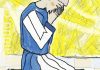 Lent | Prayer | Mercy | Fasting | Faith | Jesus | Child | Saint Theophilus of Antioch