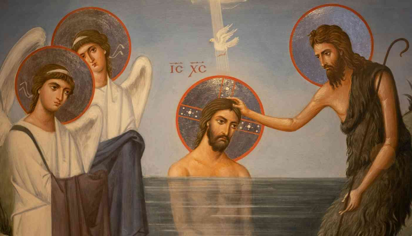 Jesus Is Baptized By John The Baptist