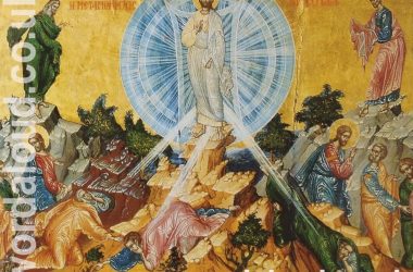 Jesus Christ | Transfiguration | Jesus Is The Way Of Light