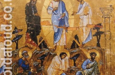 Jesus Christ | Transfiguration | Jesus Is The Way Of Light