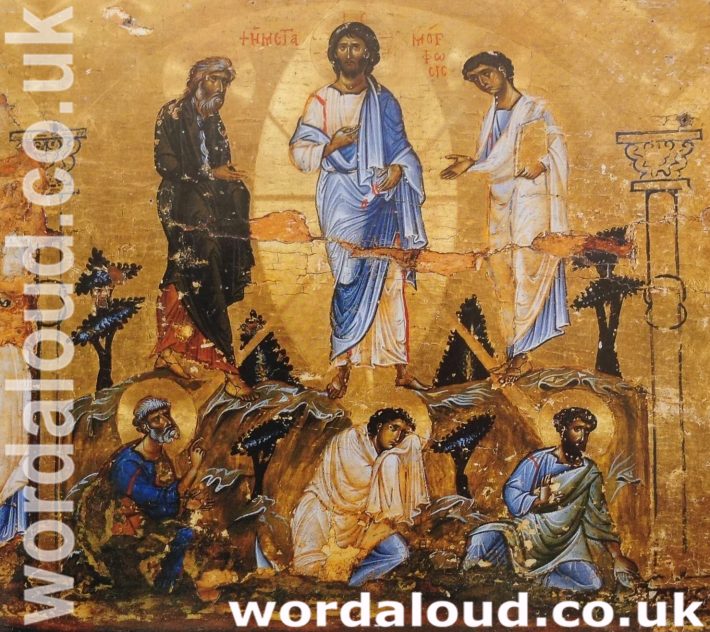 Jesus Christ | Transfiguration | Jesus Is The Way Of Light
