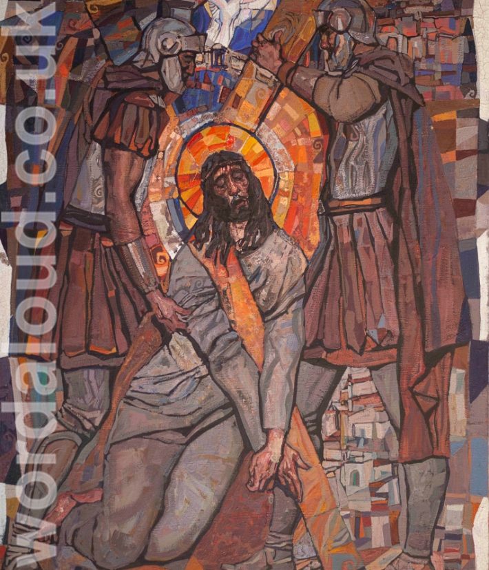 Jesus Carries His Cross On The Via Dolorosa | Jesus Falls For The Second Time