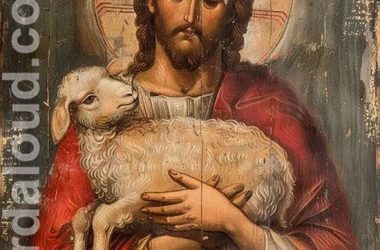 Jesus The Good Shepherd