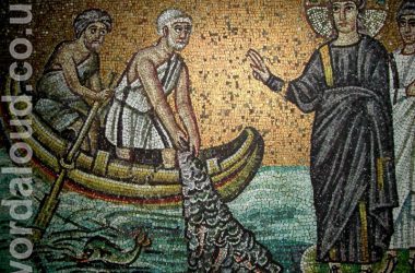 Jesus Calls Fishermen To Follow Him And Be Fishers Of Men