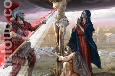 Crucifixion Of Jesus | A Soldier Pierces Jesus' Side With A Spear