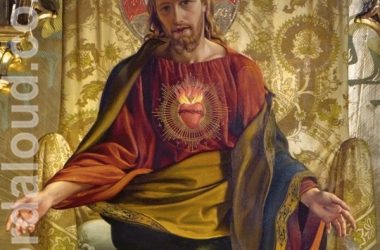 Jesus Christ The King